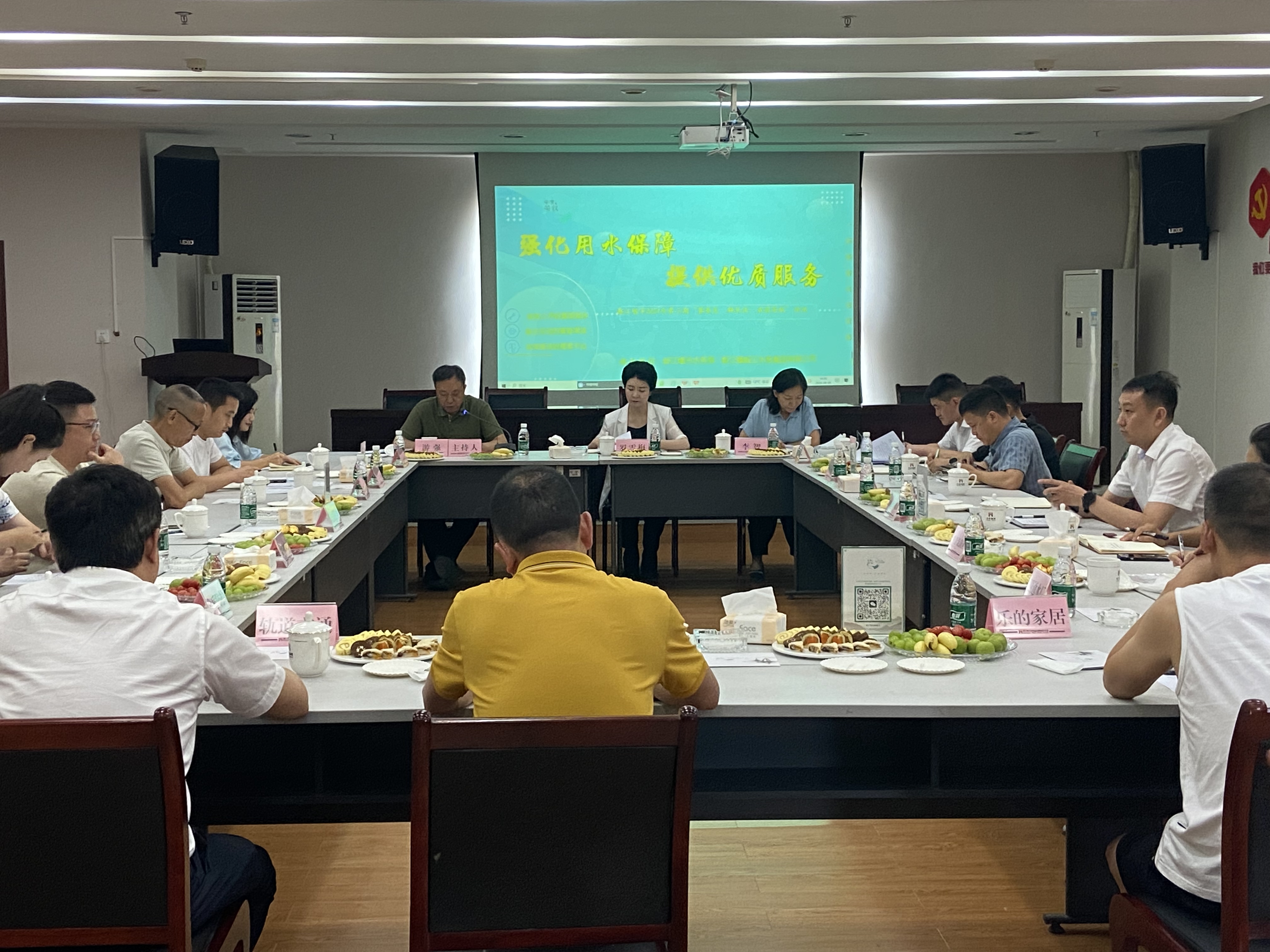 茶叙情谊，共话供水保障，护航企业发展路！